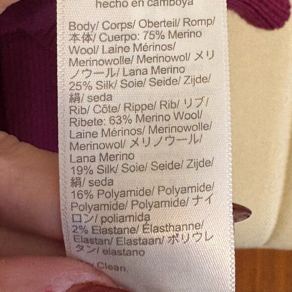 Madewell Merino Wool Sweater - Picture 3 of 3